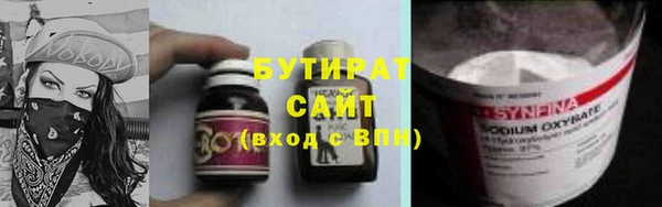 таблы Верея