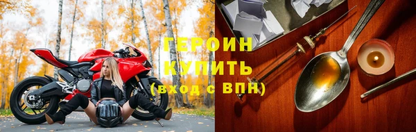 таблы Верея